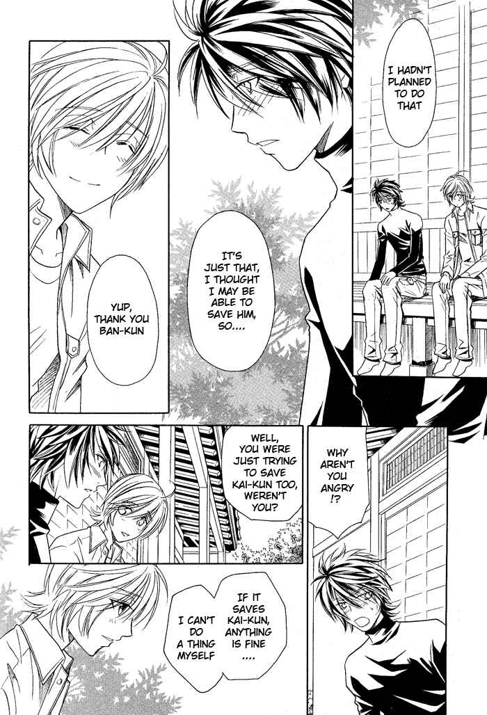 Page 27 Chapter 12 Hyper Love Power
