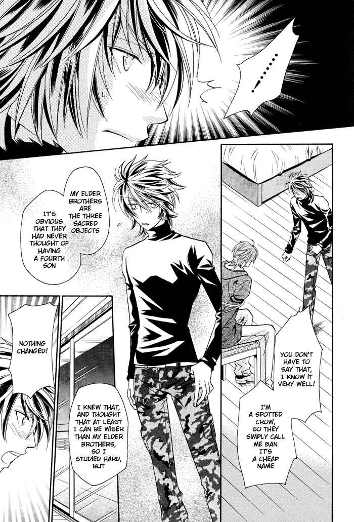 Page 11 Chapter 9 Hyper Love Power