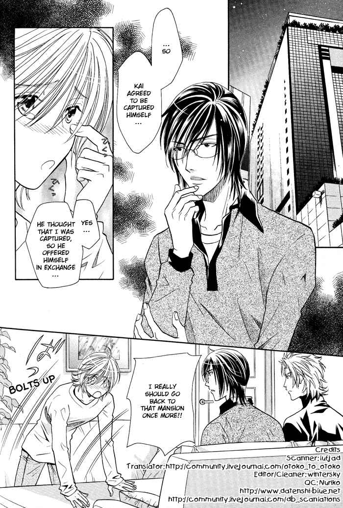 Page 2 Chapter 9 Hyper Love Power