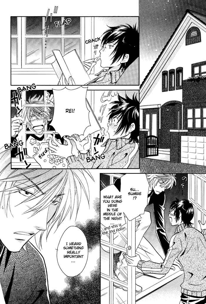 Page 20 Chapter 9 Hyper Love Power