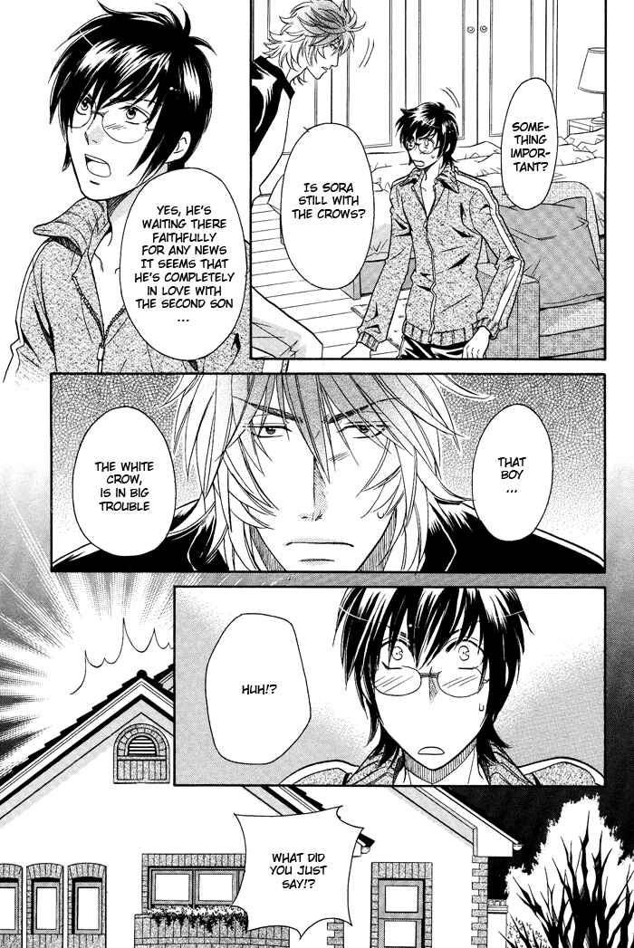 Page 21 Chapter 9 Hyper Love Power