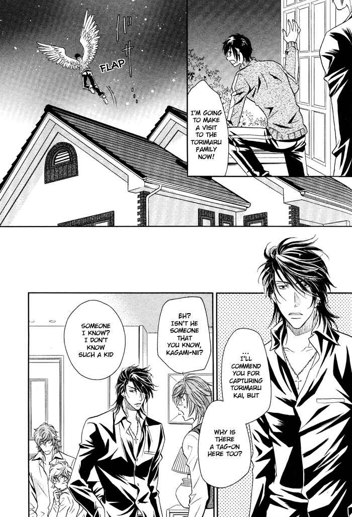 Page 23 Chapter 9 Hyper Love Power