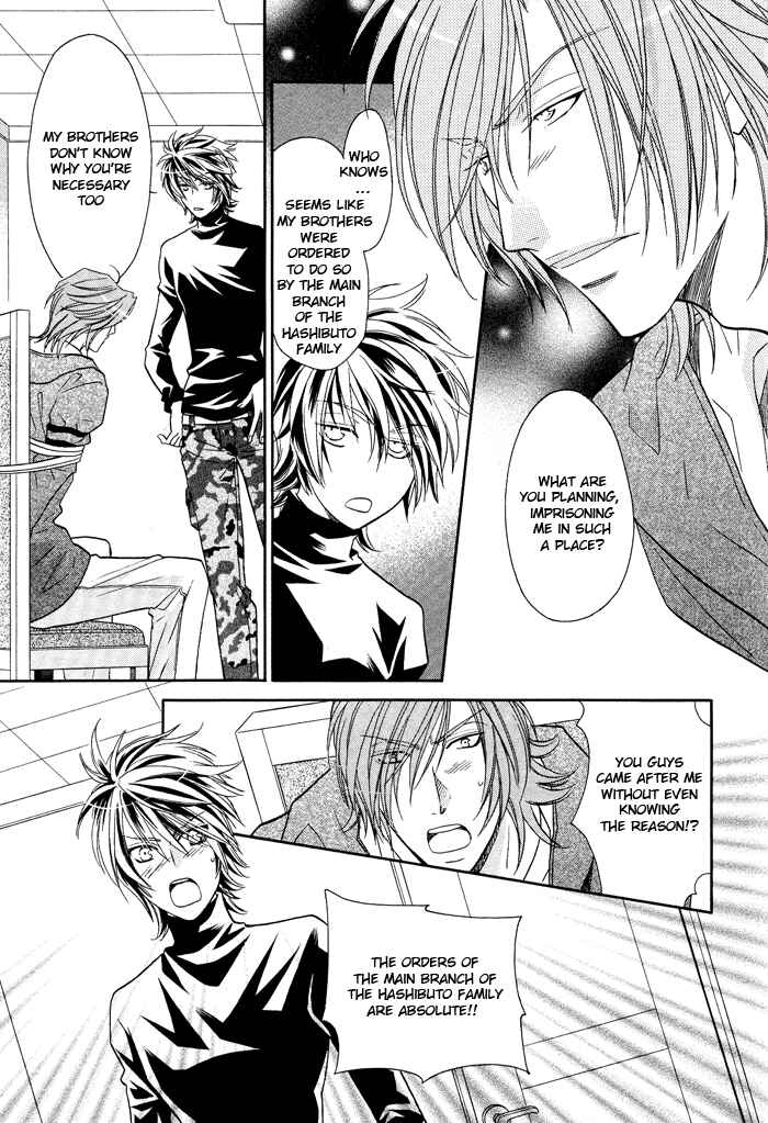 Page 9 Chapter 9 Hyper Love Power