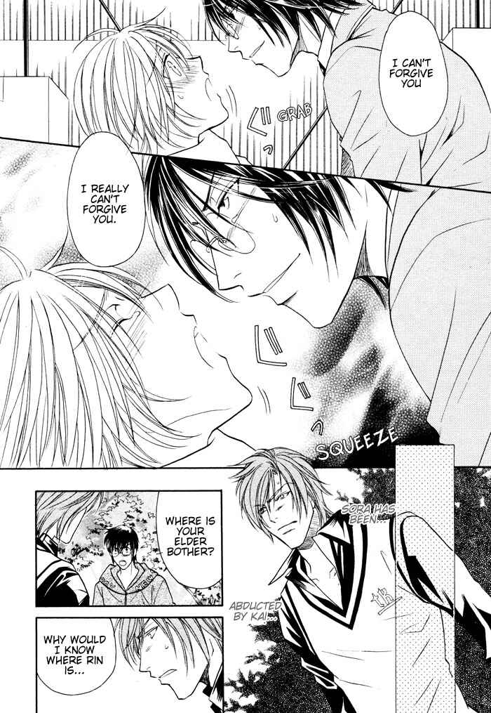 Page 10 Chapter 5 Hyper Love Power