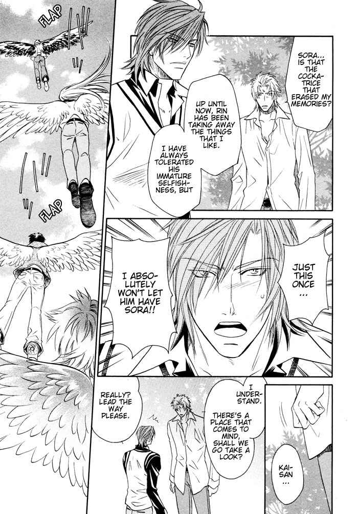 Page 13 Chapter 5 Hyper Love Power