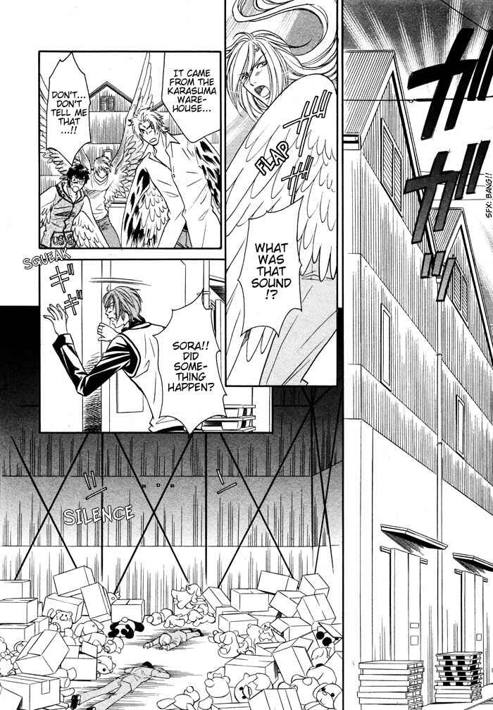 Page 16 Chapter 5 Hyper Love Power