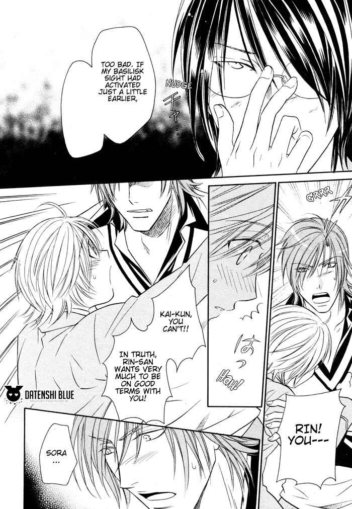 Page 18 Chapter 5 Hyper Love Power