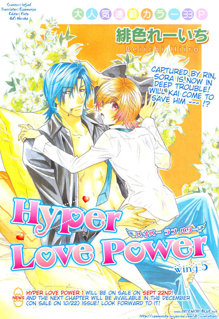 Page 2 Chapter 5 Hyper Love Power