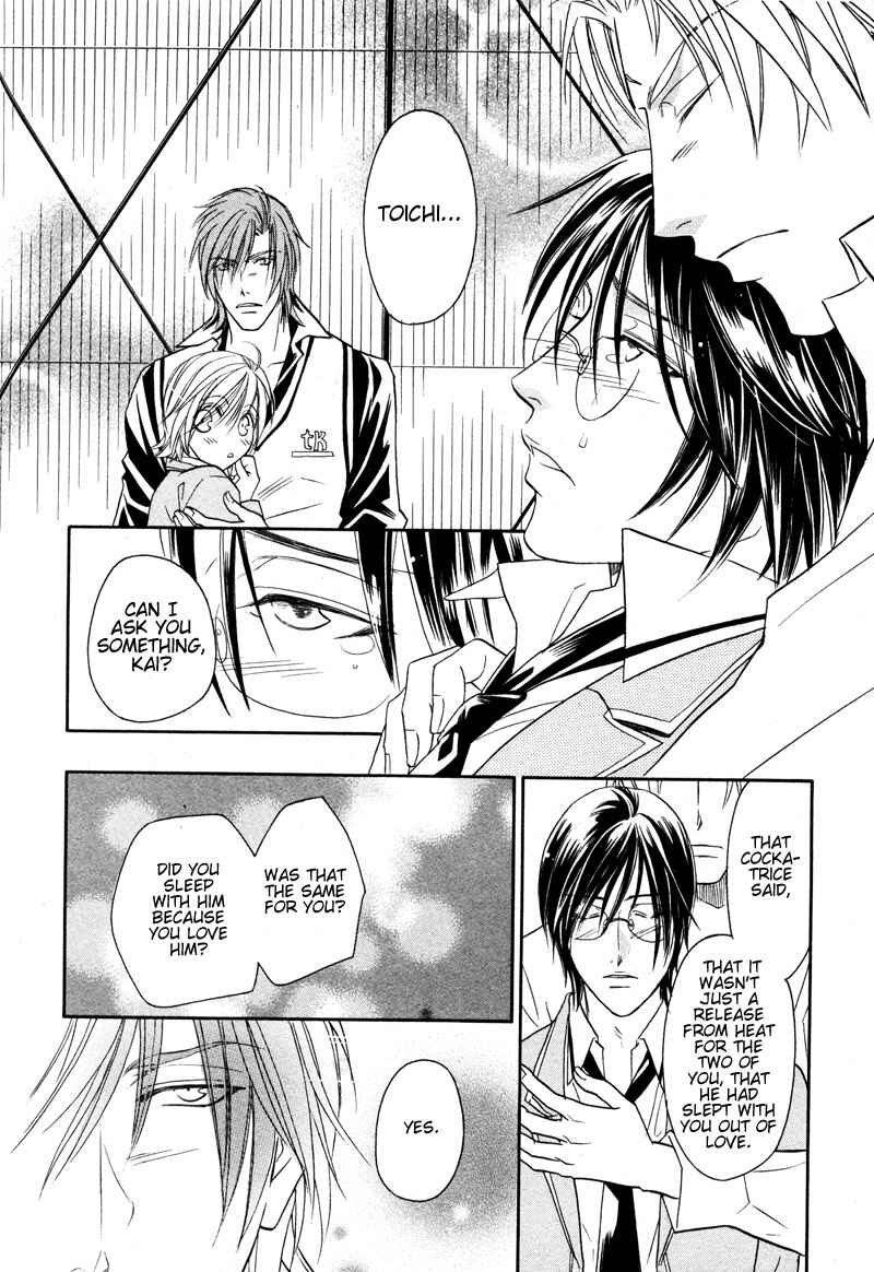 Page 20 Chapter 5 Hyper Love Power