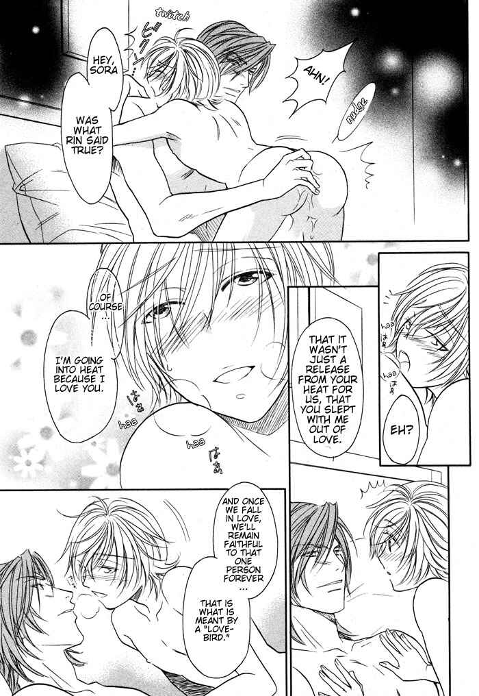 Page 25 Chapter 5 Hyper Love Power