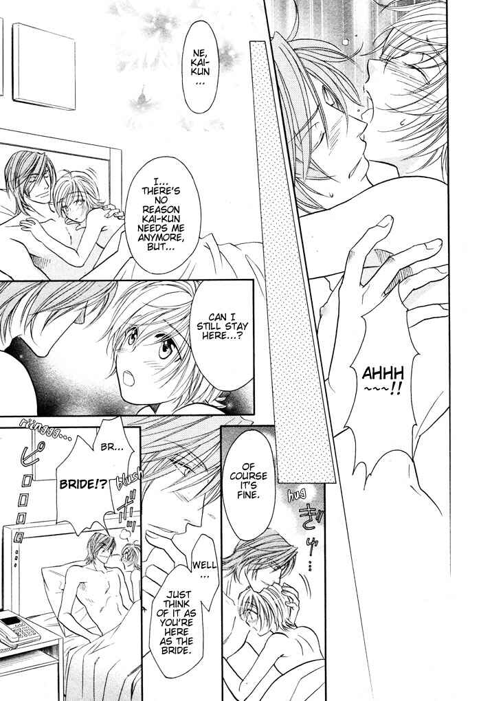 Page 27 Chapter 5 Hyper Love Power