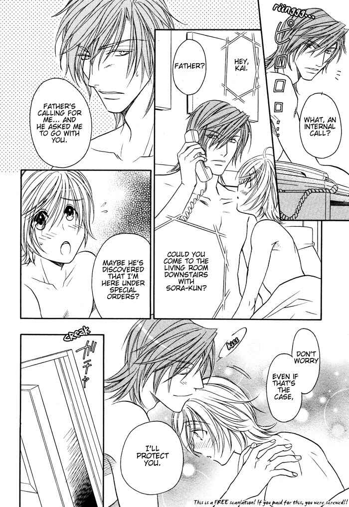 Page 28 Chapter 5 Hyper Love Power