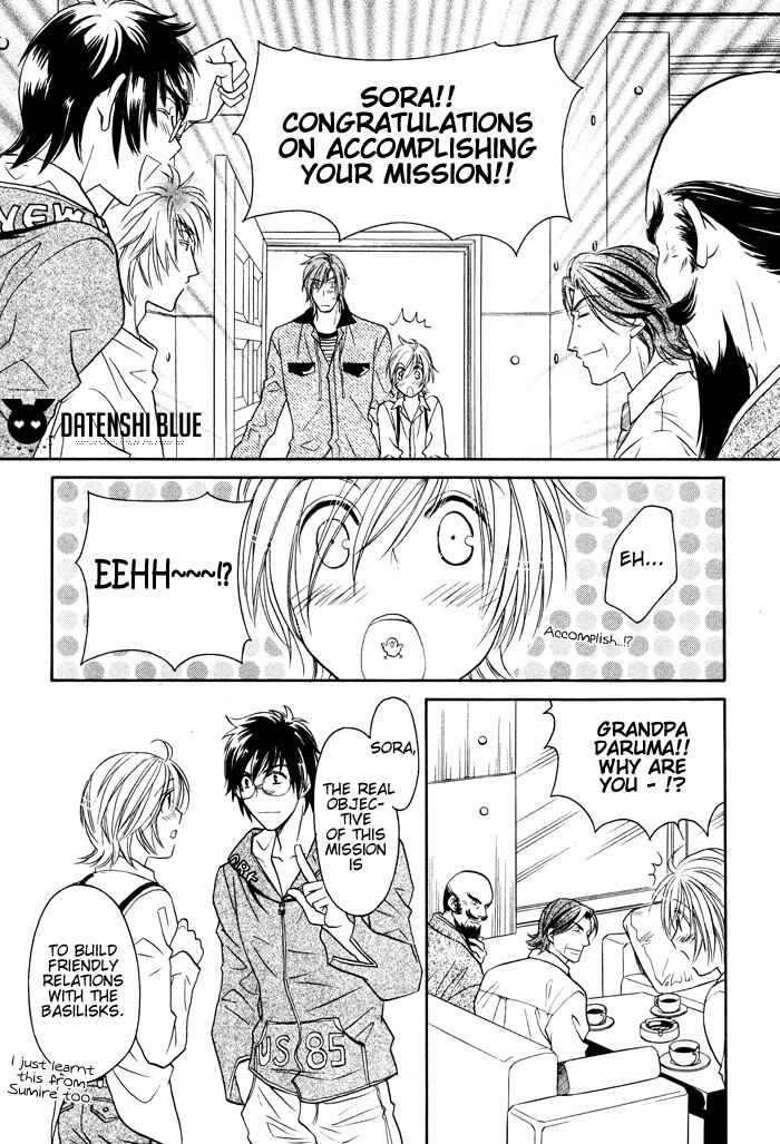 Page 29 Chapter 5 Hyper Love Power