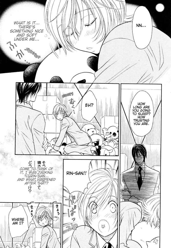 Page 3 Chapter 5 Hyper Love Power