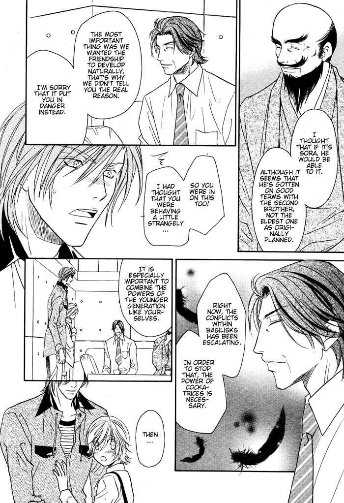 Page 30 Chapter 5 Hyper Love Power