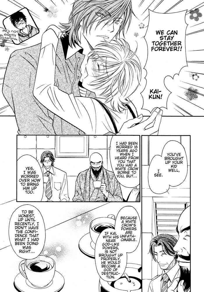 Page 31 Chapter 5 Hyper Love Power