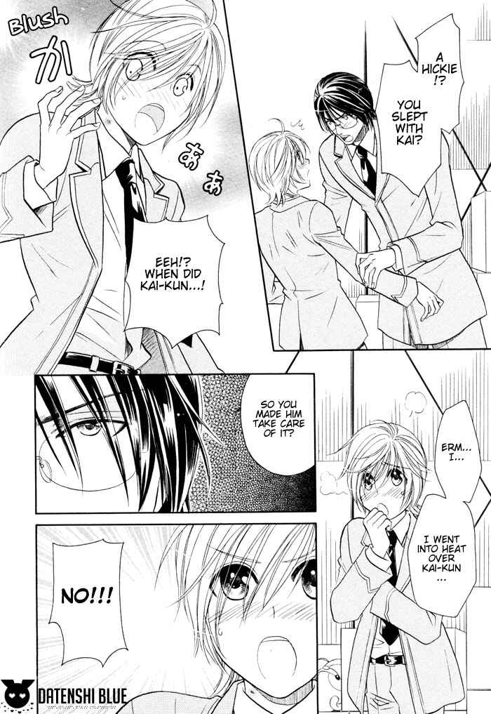 Page 6 Chapter 5 Hyper Love Power