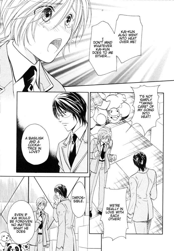 Page 7 Chapter 5 Hyper Love Power