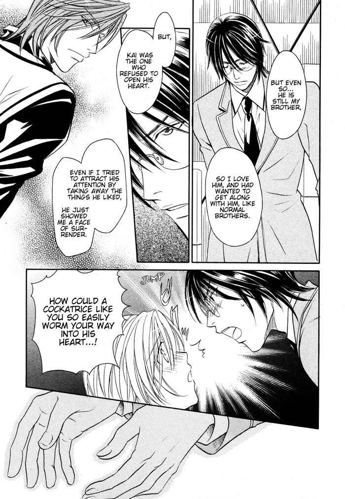 Page 9 Chapter 5 Hyper Love Power