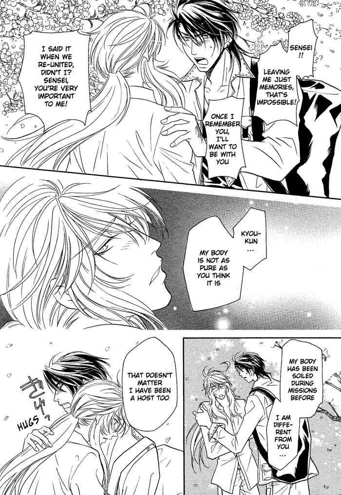 Page 18 Chapter 15 Hyper Love Power