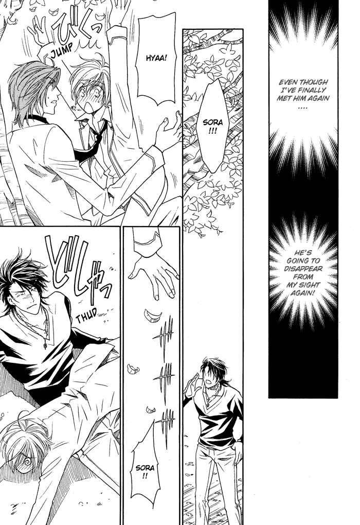 Page 5 Chapter 15 Hyper Love Power