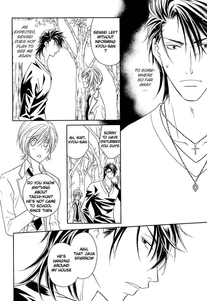 Page 8 Chapter 15 Hyper Love Power
