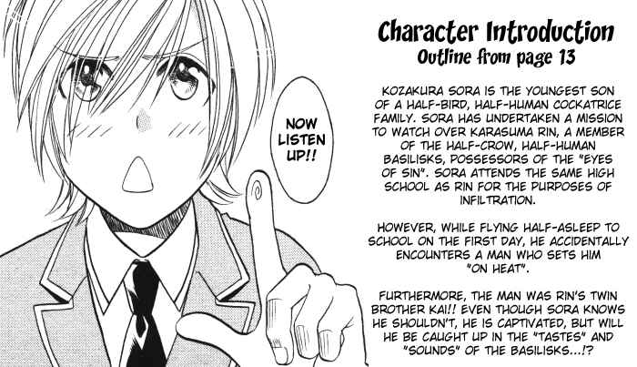 Page 1 Chapter 2 Hyper Love Power