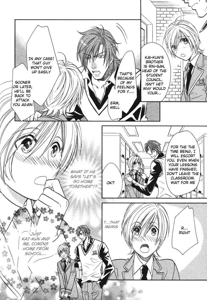 Page 14 Chapter 2 Hyper Love Power