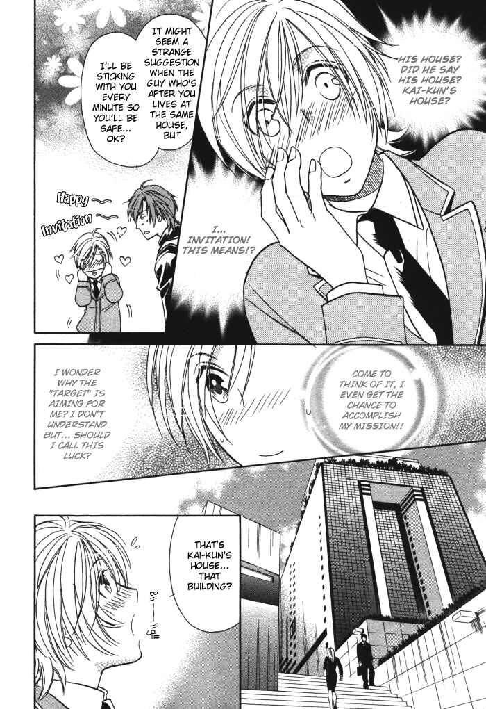 Page 18 Chapter 2 Hyper Love Power