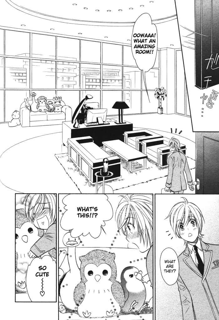 Page 20 Chapter 2 Hyper Love Power