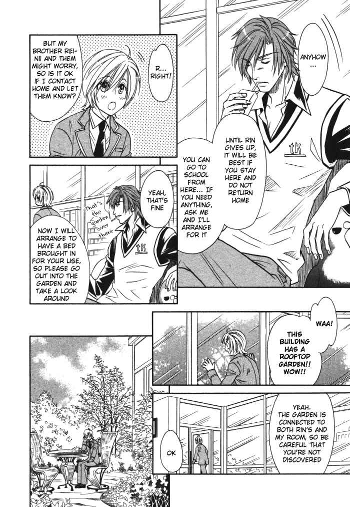 Page 22 Chapter 2 Hyper Love Power