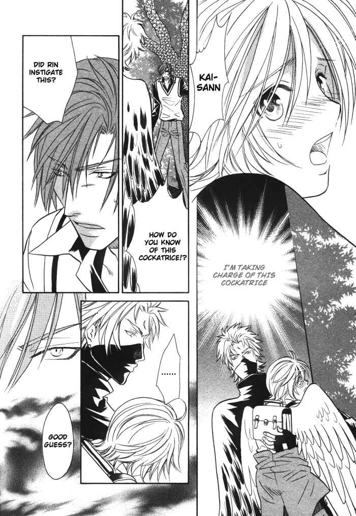 Page 6 Chapter 2 Hyper Love Power