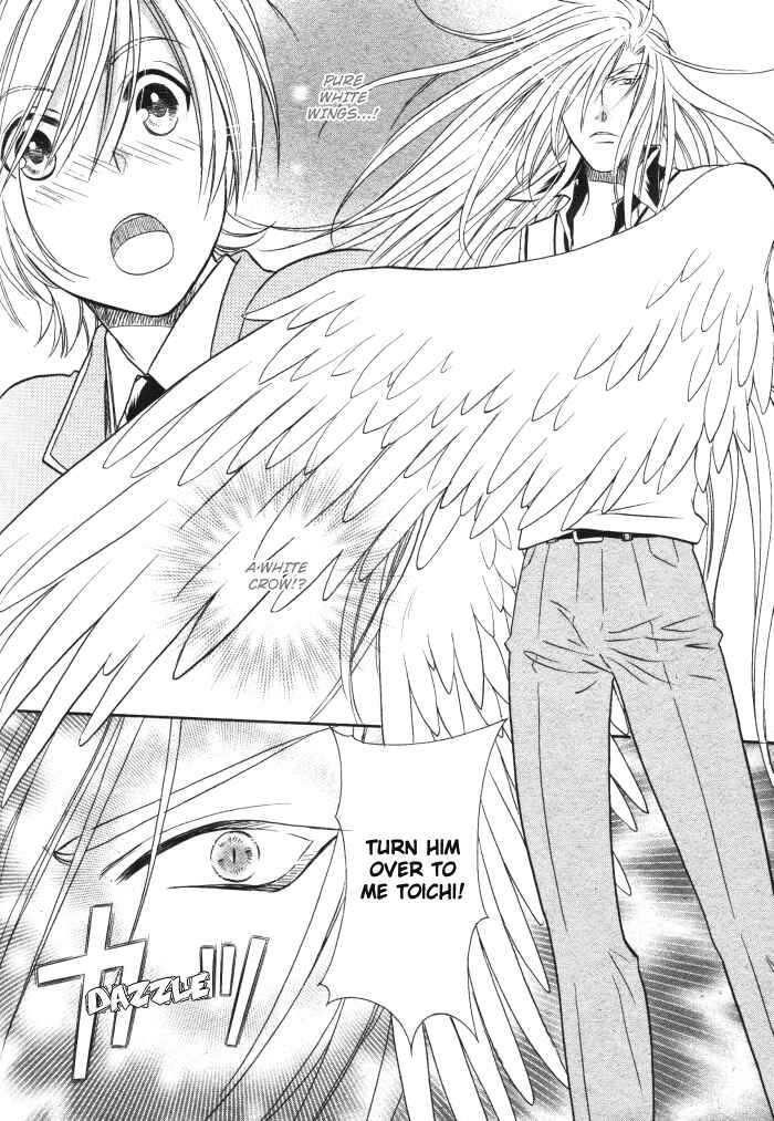 Page 8 Chapter 2 Hyper Love Power