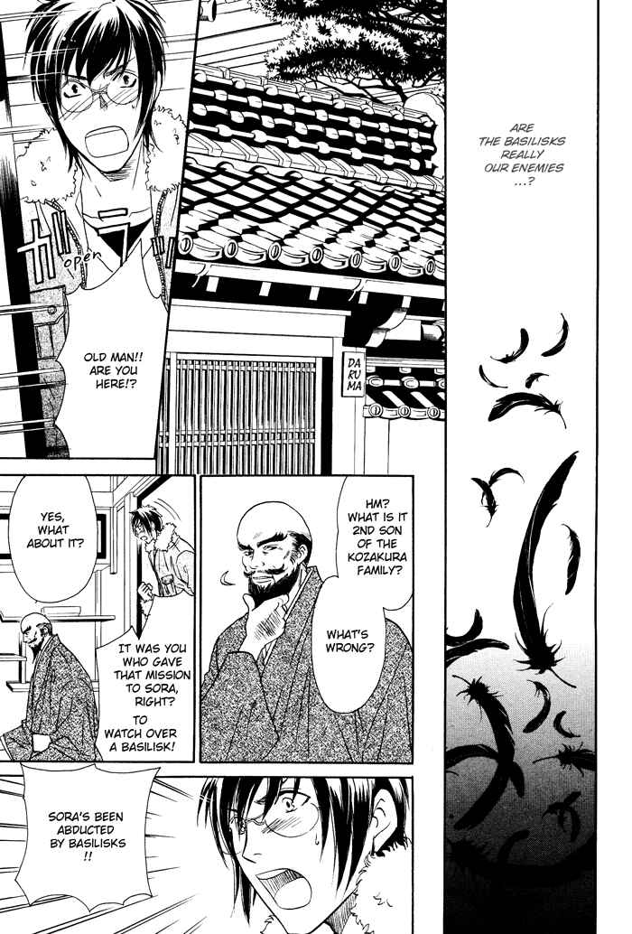 Page 10 Chapter 3 Hyper Love Power