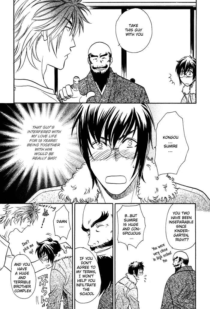 Page 12 Chapter 3 Hyper Love Power