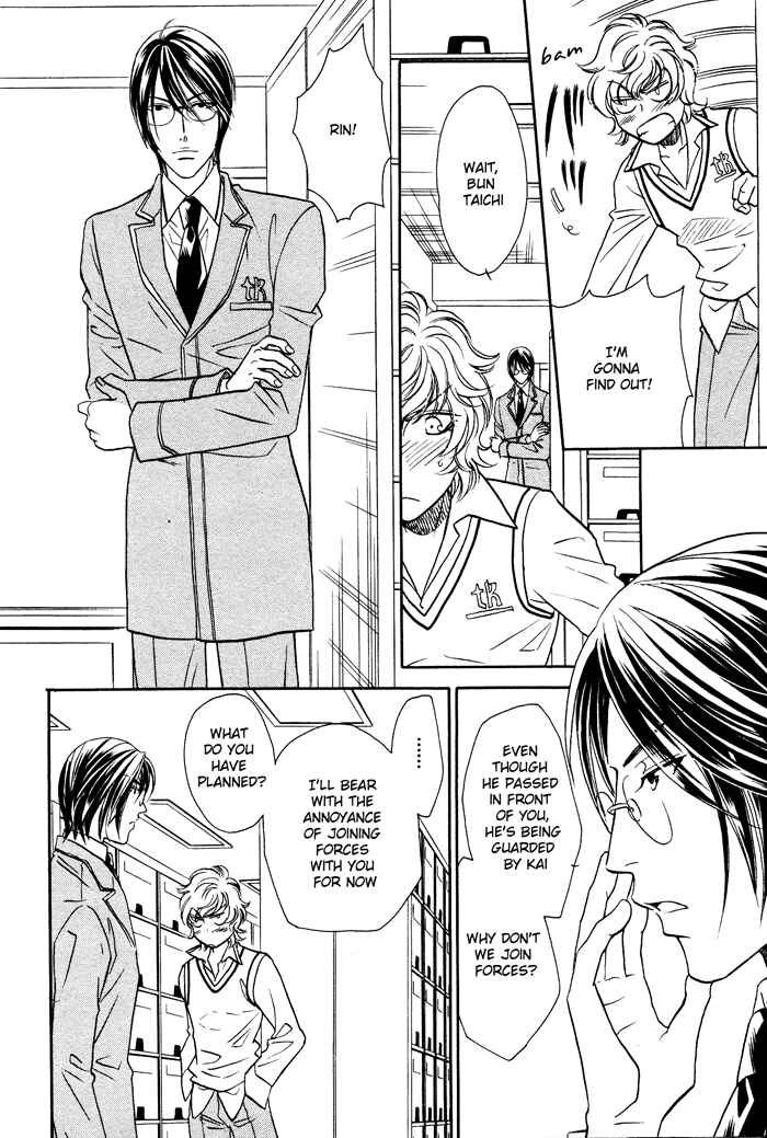 Page 15 Chapter 3 Hyper Love Power