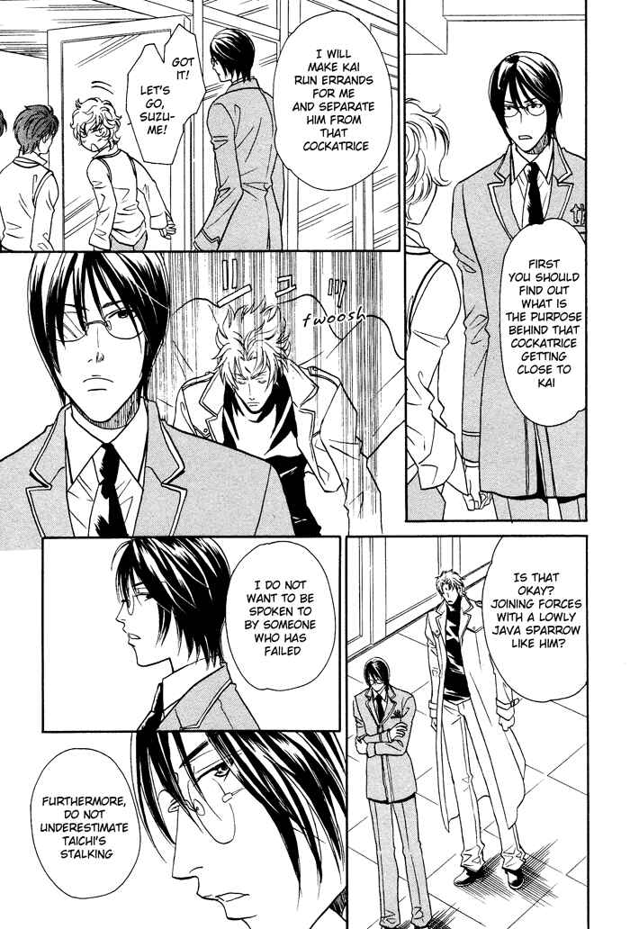 Page 16 Chapter 3 Hyper Love Power
