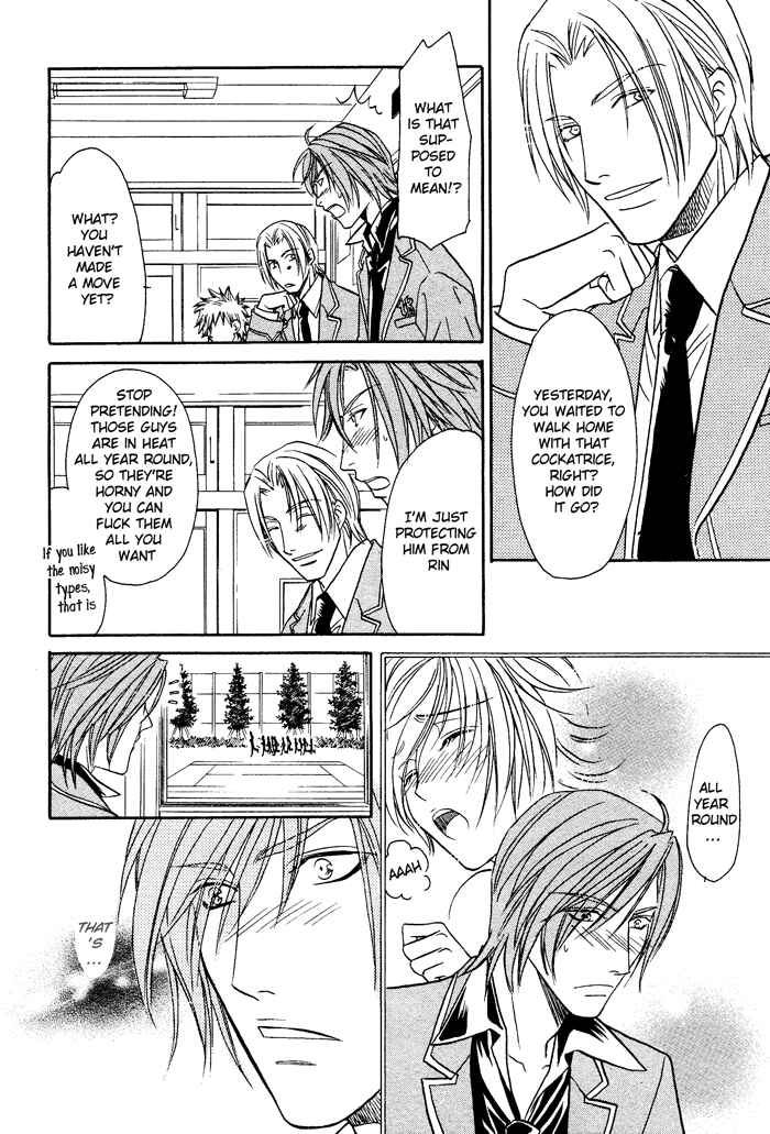Page 19 Chapter 3 Hyper Love Power