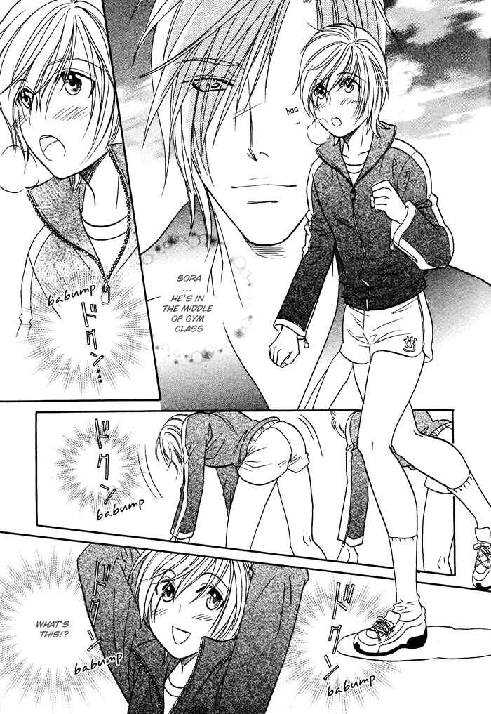 Page 20 Chapter 3 Hyper Love Power