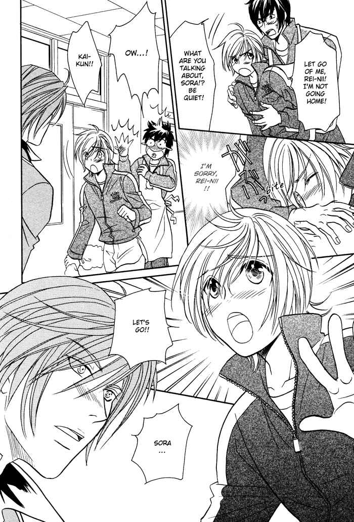 Page 25 Chapter 3 Hyper Love Power