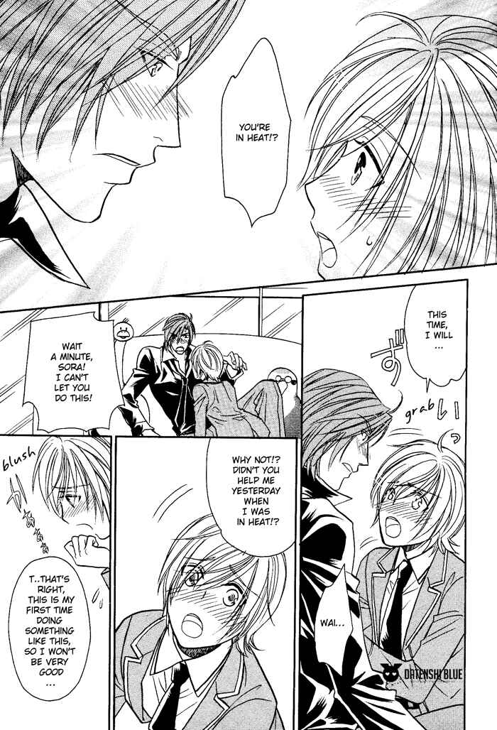 Page 28 Chapter 3 Hyper Love Power