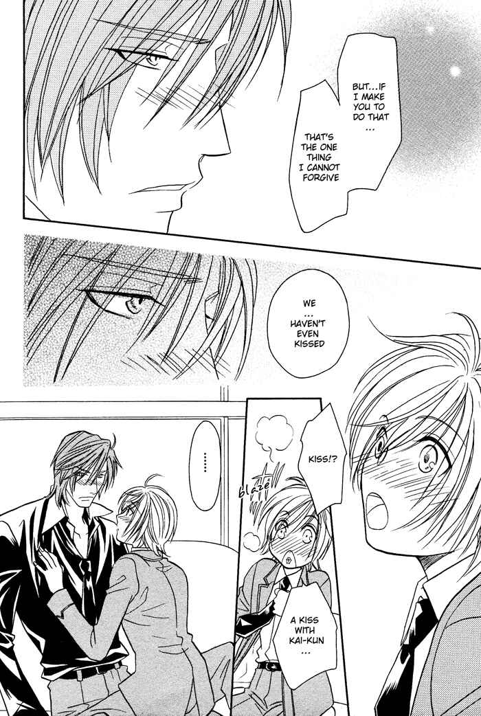 Page 29 Chapter 3 Hyper Love Power