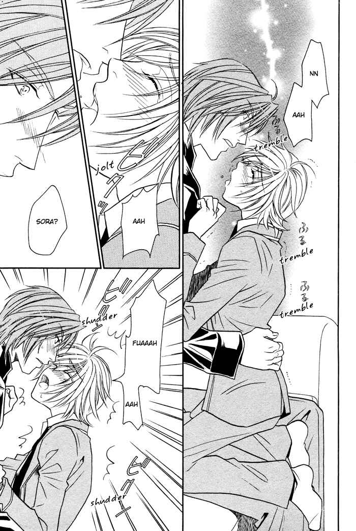 Page 32 Chapter 3 Hyper Love Power