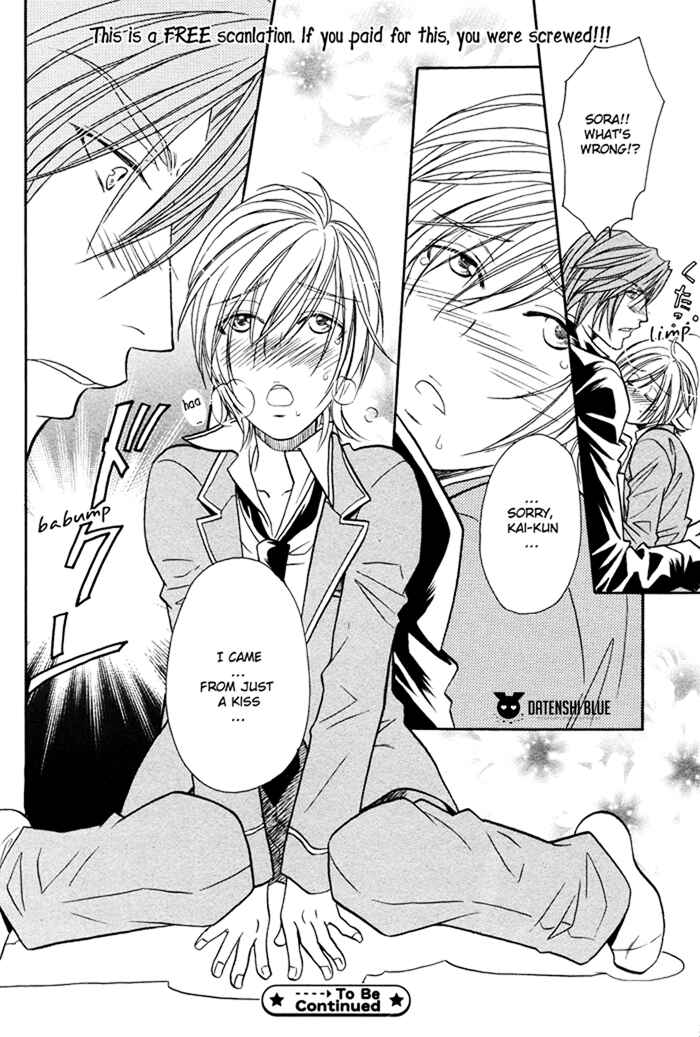 Page 33 Chapter 3 Hyper Love Power
