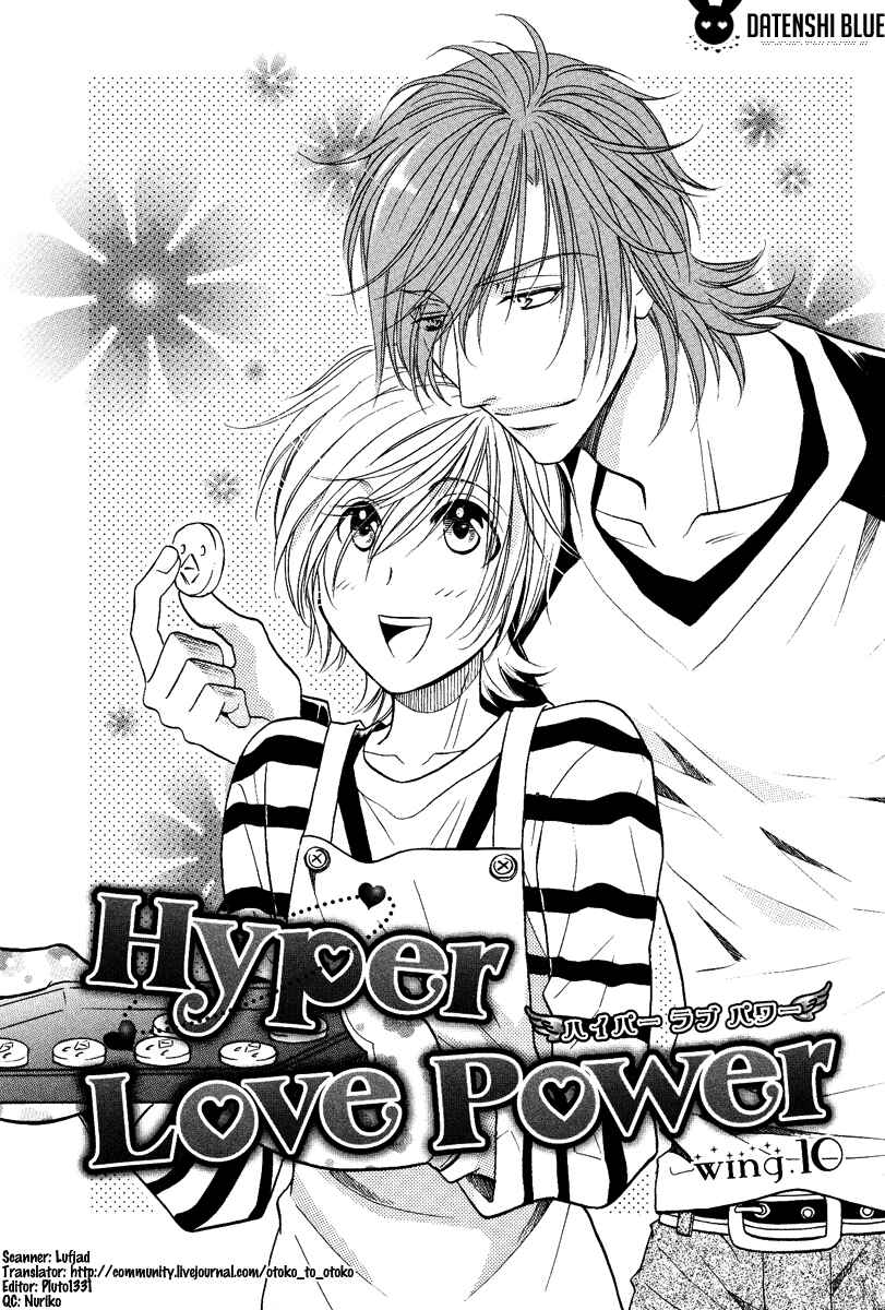 Page 1 Chapter 10 Hyper Love Power