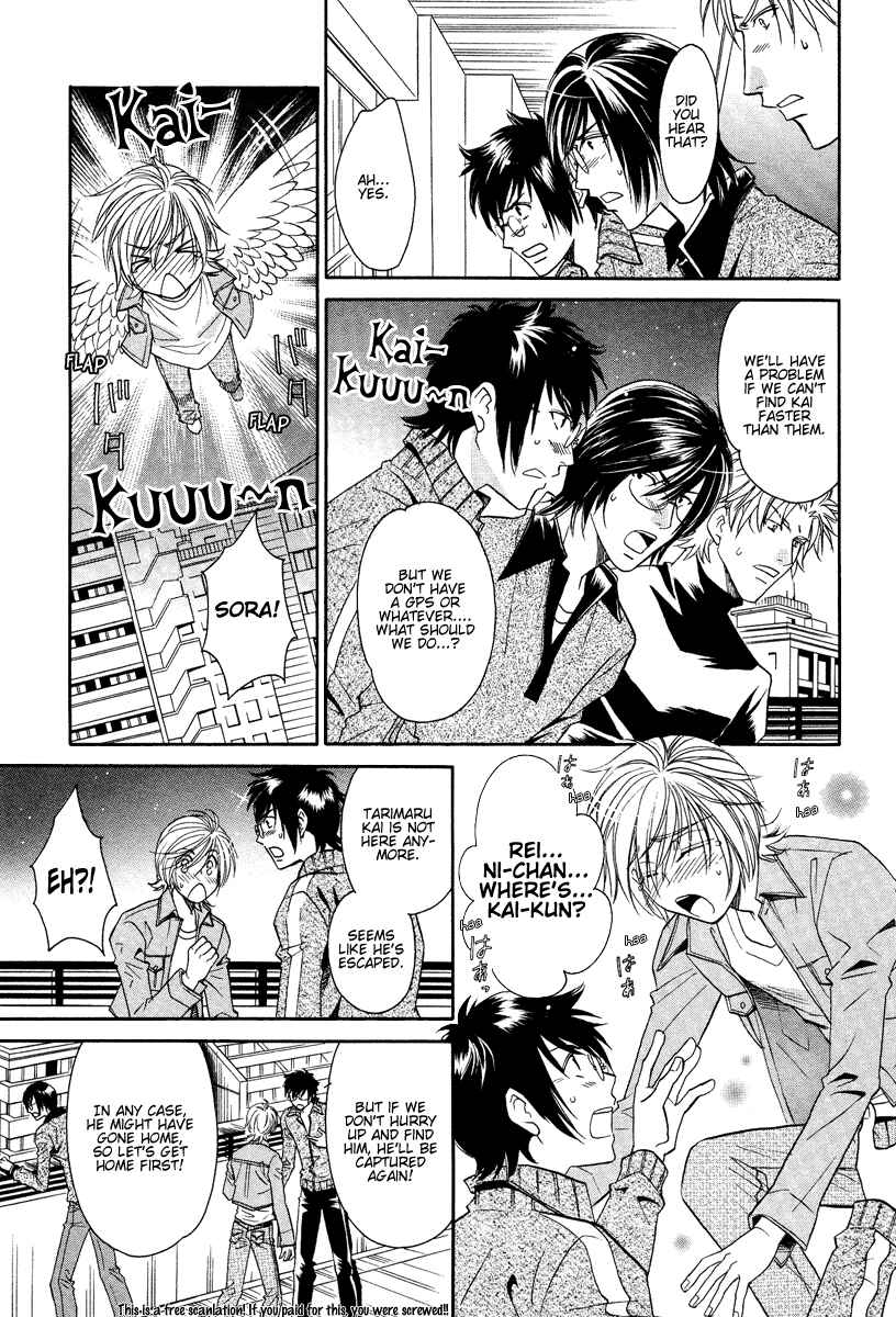Page 11 Chapter 10 Hyper Love Power
