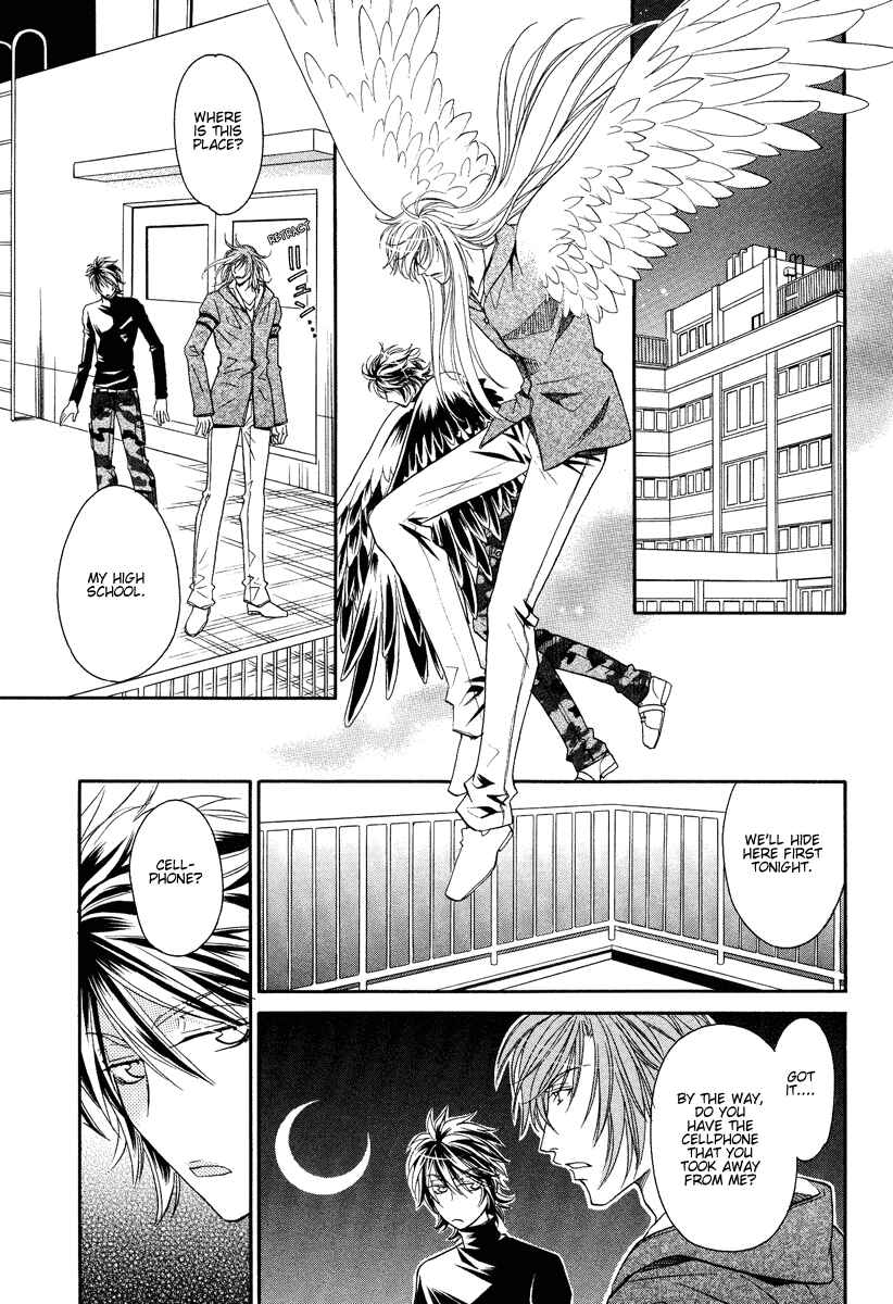 Page 13 Chapter 10 Hyper Love Power