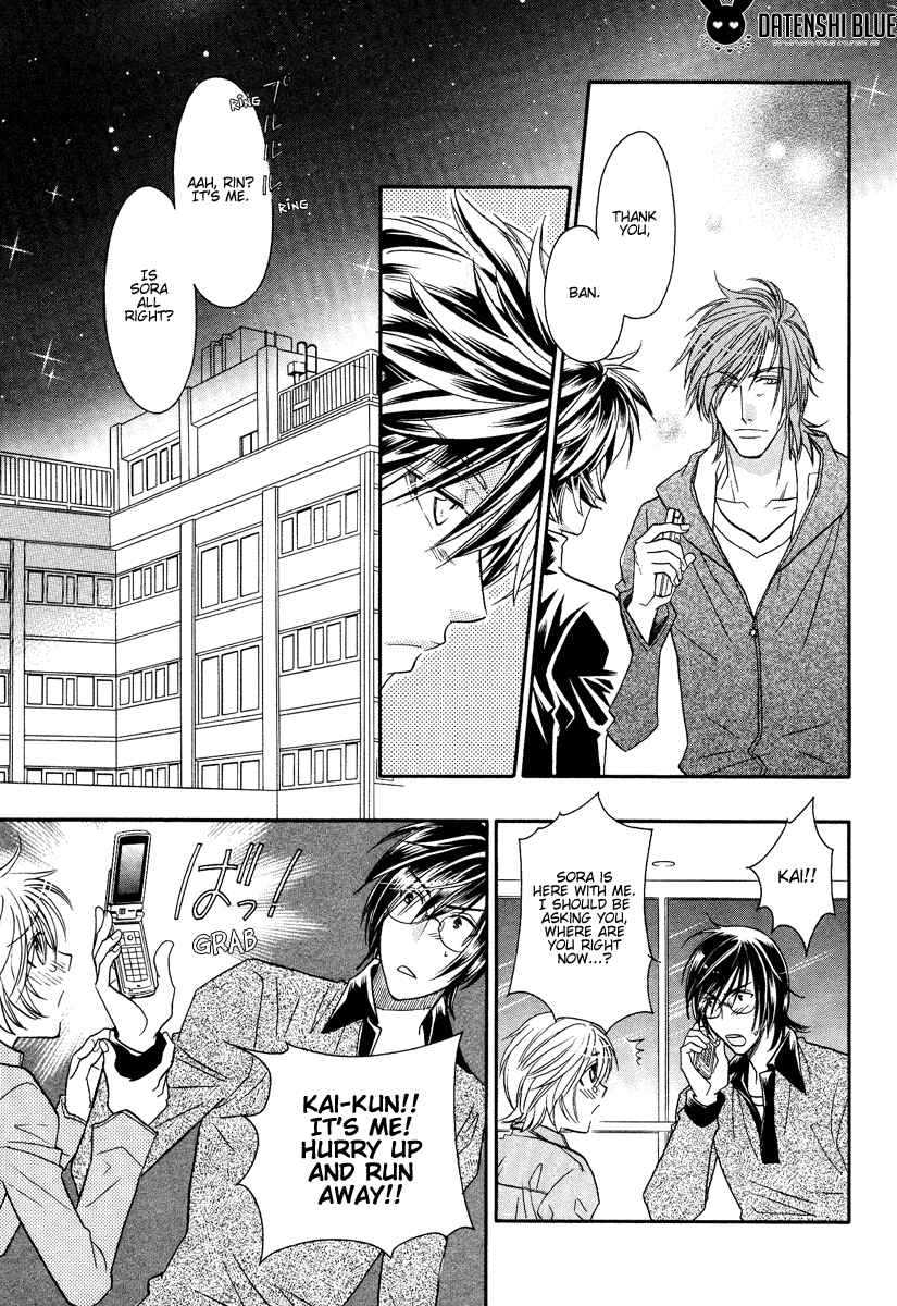 Page 17 Chapter 10 Hyper Love Power