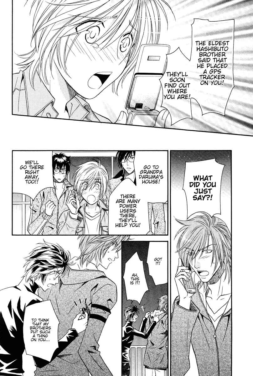 Page 18 Chapter 10 Hyper Love Power