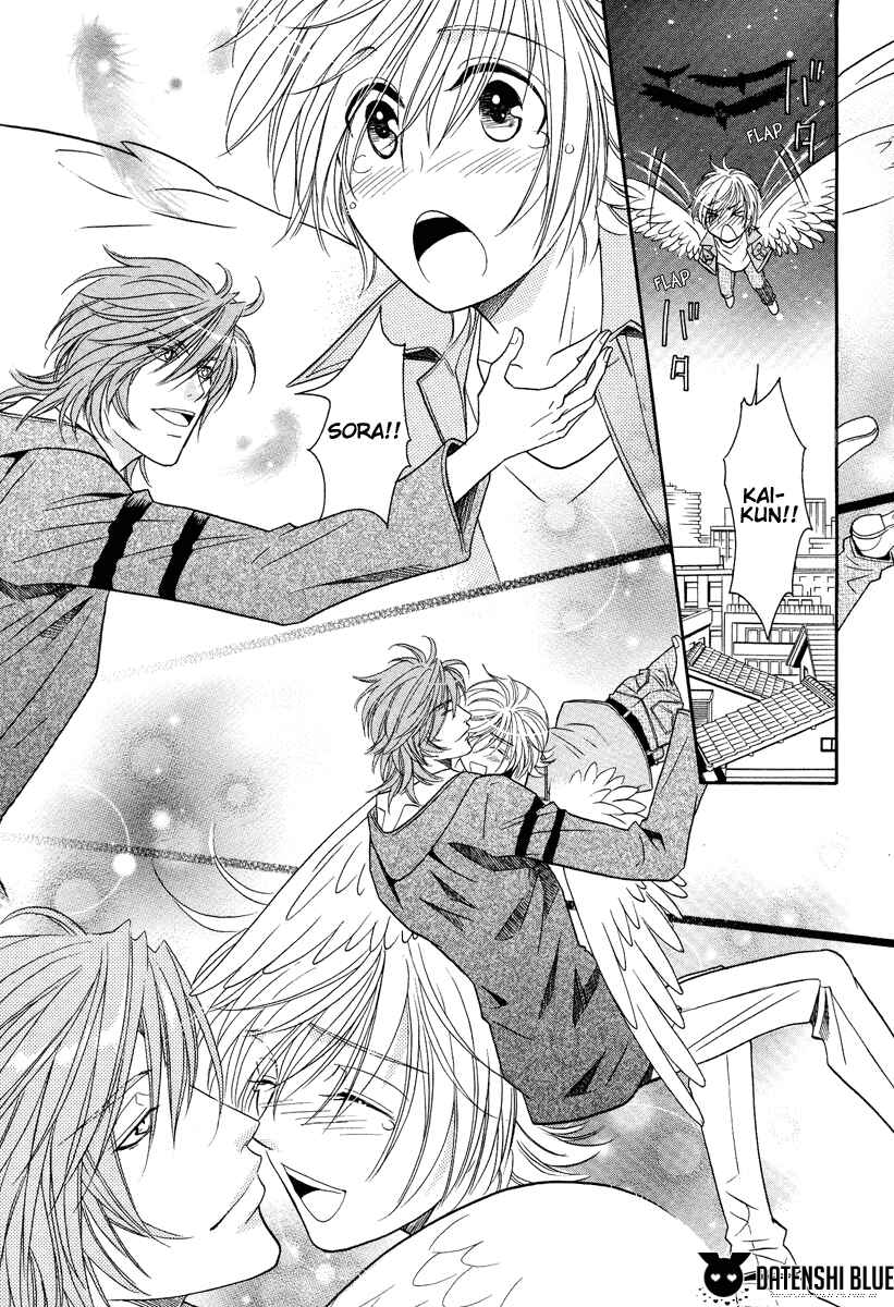 Page 23 Chapter 10 Hyper Love Power